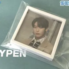 ENHYPEN セガラッキーくじ E賞 ソヌ