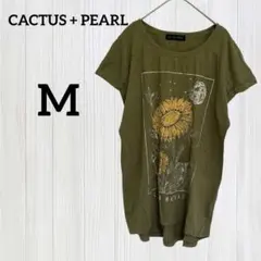 CACTUS+PEARL ひまわり プリント Tシャツ【M】オリーブ グリーン