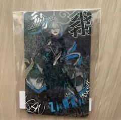 ガチアクタ くじメイト ホログラムカードセット ザンカ