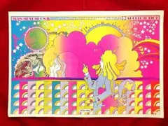 レア【1970年代】ピーターマックス アポロ ヴィンテージ ポスター サイケ
