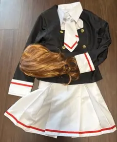 カードキャプターさくら クリアカード編 友枝中学校 制服 ウィッグ付き