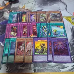 遊戯王　見えざる手　セット　ヘカトンケイル