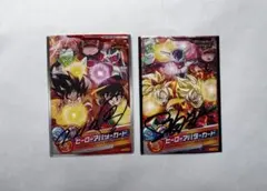 Item thumbnail for item aa836d79-0837-4354-8977-c46a1b940acf