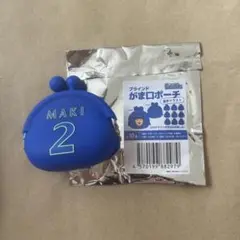 ベイスターズ　がま口ポーチ　牧