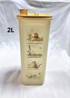タッパーウェア　Sライン　３個セット Tupperware タッパーウェア Sライン 3本セット - メルカリ