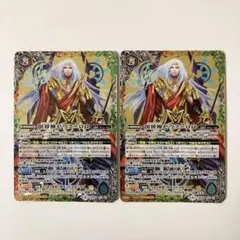 バトスピ 創界神ゼウス＝ロロ 2枚セット