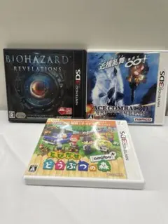 3DS どうぶつの森 バイオハザード エースコンバット 3本セット 任天堂