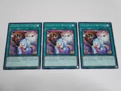 ジャック・イン・ザ・ハンド　ジャックインザハンド　3枚set　※即発送c