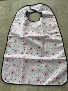 Item thumbnail for item e2503b1a-d709-42c0-8518-24df1b973bc7