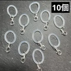 【10個】 アンブレラマーカー　目印マーカー　目印チャーム　アンブレラチャーム