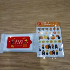 くまもと柑橘シール ウェットティッシュ