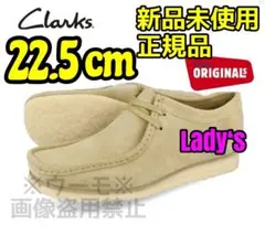 Item thumbnail for item 1883b697-6be7-49d4-a519-3843dd5f6ca2