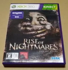 ライズオブナイトメア XBOX360　....