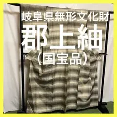 Item thumbnail for item 44c06677-9665-4b4c-a63b-dd1bea0f94ed