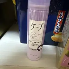 Item thumbnail for item e0badaa5-d219-4300-a509-39d3443dc366