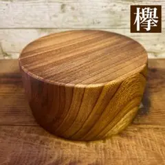 欅オブジェ　一枚板　厚板　丸太　輪切り　自然木　ディスプレイ台　花台　置物　置台