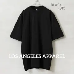 ロサンゼルスアパレル 未使用品 1801GD ガーメントダイ Tシャツ ブラック