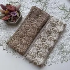 お買得セット♡幅広インド刺繍リボン各1メートル合計2メートル