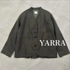 YARRA⭐︎ヤラ　麻リネン100% ノーカラージャケット　カーキ　FREE
