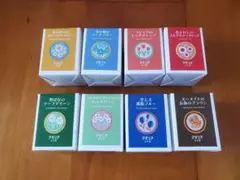 アデリアレトロ 万年筆インク おすそ分け