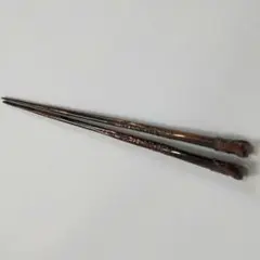 Item thumbnail for item ee14d0be-b503-4739-9974-bc017dbe6749