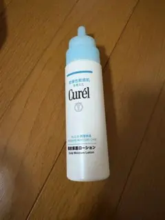 Item thumbnail for item da7009e2-3a3c-4ba1-8025-2783789e9046