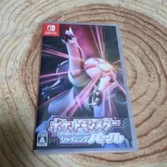Nintendo　SWITCHソフト ポケットモンスターシャイニングパール
