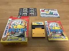 Item thumbnail for item 8cabc70d-258f-4e6d-84bd-8e909d7a7d24