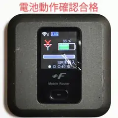 E5 FS030w 通受信正常 確認済 APN設定無料 V7.0.1裏蓋固定可