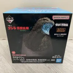 Item thumbnail for item 67843ad7-0168-4a2b-9467-a8325a39105b