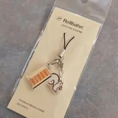 Item thumbnail for item 43b79b2b-3a57-4c61-bcd6-1b20316129f2