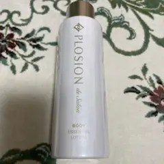 PLOSION ボディエッセンシャルローション 490ml