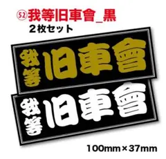 Item thumbnail for item f6ed98b1-708d-41c4-9146-e4dc879182a2