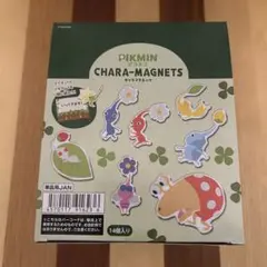 ピクミン　キャラクターマグネッツ