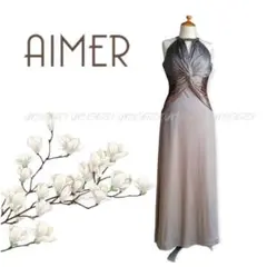 AIMER イブニングドレス