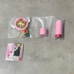 カードキャプターさくら リップケース 星の杖　ガシャポン