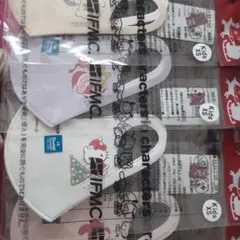 布マスク４枚（サンリオ）キッズ