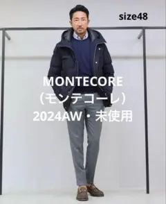 【新品未使用】MONTECORE〈モンテコーレ〉高級 ブルゾンコート MONTECORE / モンテコーレ – 正規通販・名古屋のメンズセレクト