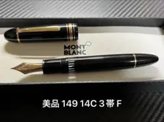 Item thumbnail for item c66de756-5332-4e99-b30a-9c0a8b1e2c66