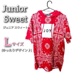 【JuniorSweet】ペイズリー柄ロゴ入りメンズ半袖パーカー赤 大きめサイズ