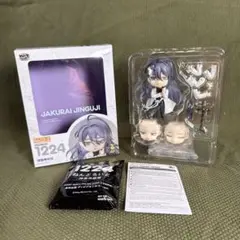 ねんどろいど　神宮寺寂雷　JAKURAI JINGUJI フィギュア 1224 ねんどろいど 神宮寺寂雷
