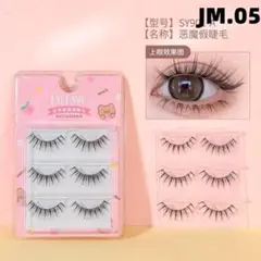 Item thumbnail for item b93a6229-4483-4371-a4e9-237d30ab3f0c