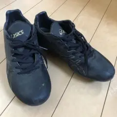 アシックス 黒 金具スパイク