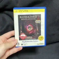 Vita バイオハザード2 カセット