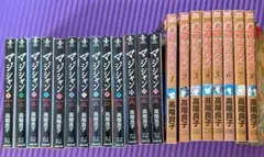 マジシャン 1〜13巻全巻　新1〜8全巻　高階良子