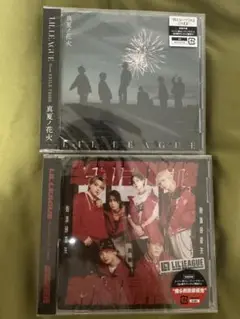 未開封　LIL LEAGUE 2枚セットCD