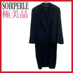 【極美品】SOIRPERLE/ソワールペルル ブラックフォーマル スカートスーツ