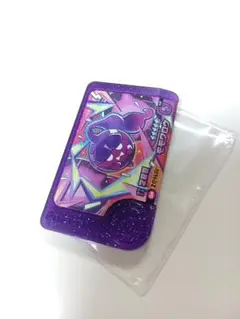【匿名配送】ポケモンフレンダ　BT1弾　モモワロウ　スーパートレジャー