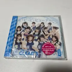 CLEAR'S ビビビ・ビューティー!!!