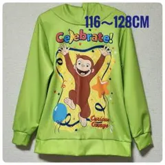 Item thumbnail for item 2abc3b56-829f-48da-9d19-fe9711302803